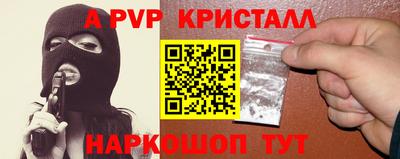 твердый Коммунар