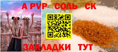 твердый Коммунар