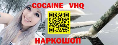 твердый Коммунар