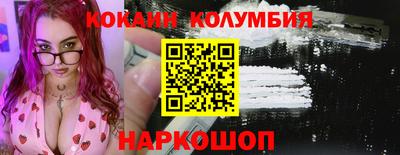 альфа пвп VHQ Конаково