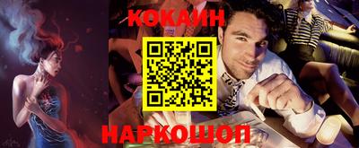 альфа пвп VHQ Конаково
