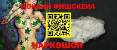 твердый Коммунар