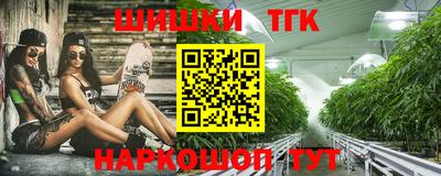 твердый Коммунар