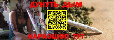альфа пвп VHQ Конаково