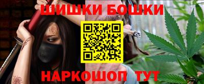 альфа пвп VHQ Конаково
