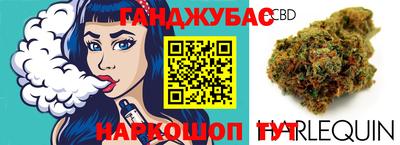 твердый Коммунар