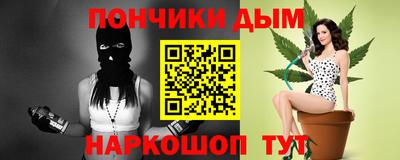 твердый Коммунар