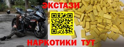 твердый Коммунар