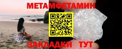 твердый Коммунар