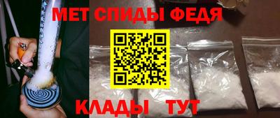 прущие грибы Комсомольск-на-Амуре