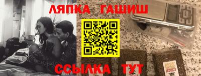 твердый Коммунар