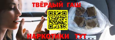 твердый Коммунар