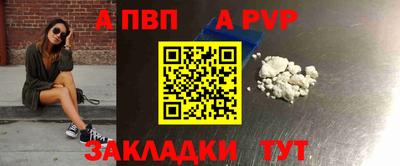 твердый Коммунар