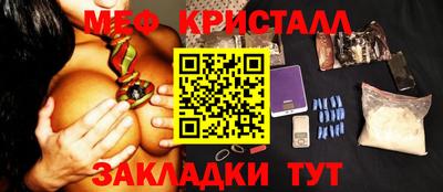 твердый Коммунар