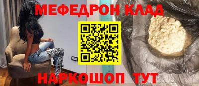альфа пвп VHQ Конаково
