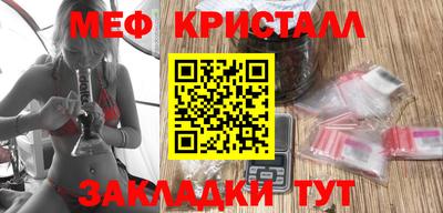 альфа пвп VHQ Конаково