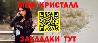 альфа пвп VHQ Конаково